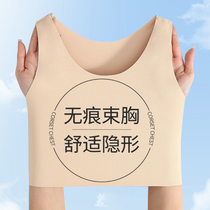 Corset bra big breasts look small and handsome t summer thin seamless corset invisible chest wrap unisex slimming lest large size