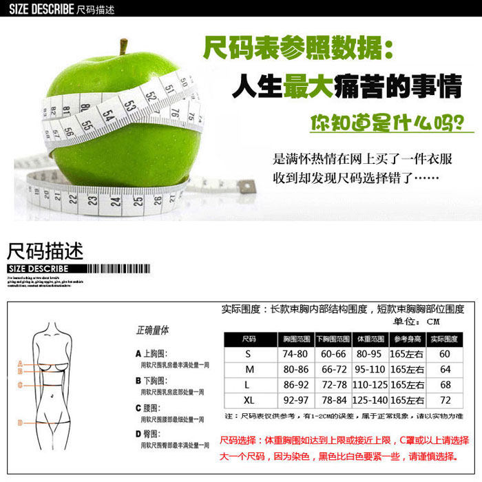 Body - Ref 649322 Image 11