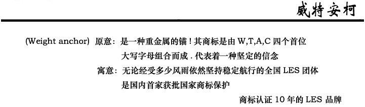 Body - Ref 647815 Image 18