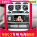 Đài phát thanh xe hơi MP3 máy nghe nhạc xe hơi MP4 máy chủ lưu trữ U đĩa 12V phổ công suất cao chuyên dụng máy PKCD - Trình phát TV thông minh Trình phát TV thông minh