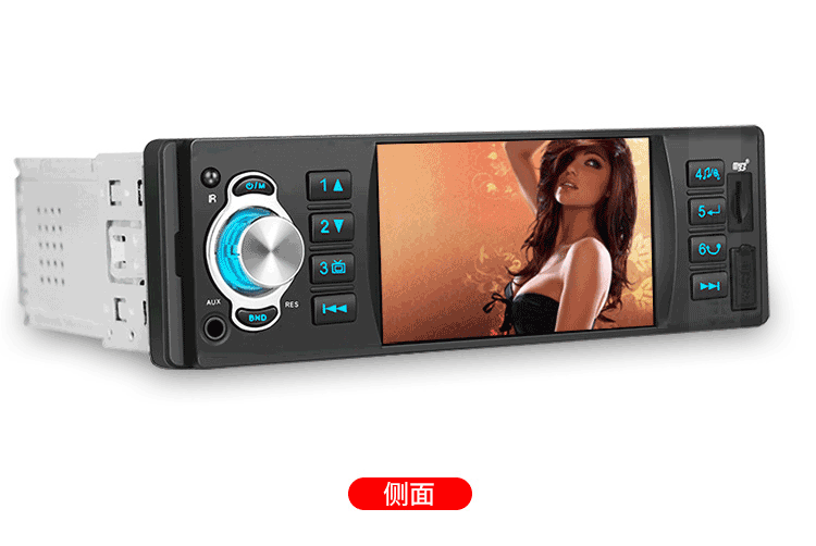 củ phát wifi 4g giá rẻ Đài phát thanh xe hơi MP3 máy nghe nhạc xe hơi MP4 máy chủ lưu trữ U đĩa 12V phổ công suất cao chuyên dụng máy PKCD - Trình phát TV thông minh cục thu phát wifi