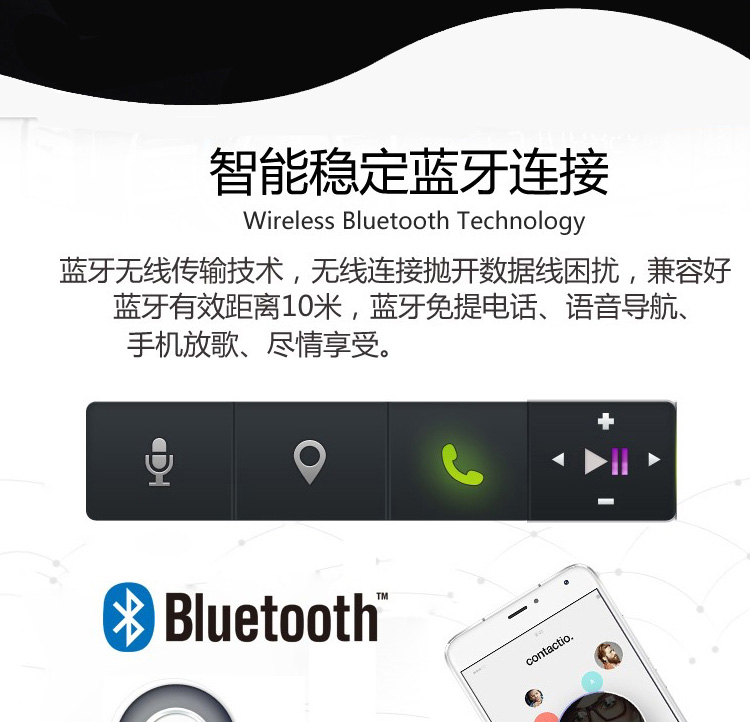 Xe nguyên bản Fiat Palio Siena xe Bluetooth card radio máy nghe nhạc mp3u cho xe CD - Trình phát TV thông minh modem wifi xiaomi