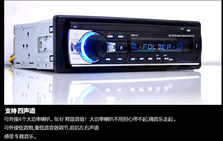wifi tp link 2 râu Xe nguyên bản Fiat Palio Siena xe Bluetooth card radio máy nghe nhạc mp3u cho xe CD - Trình phát TV thông minh cục phát wifi fpt