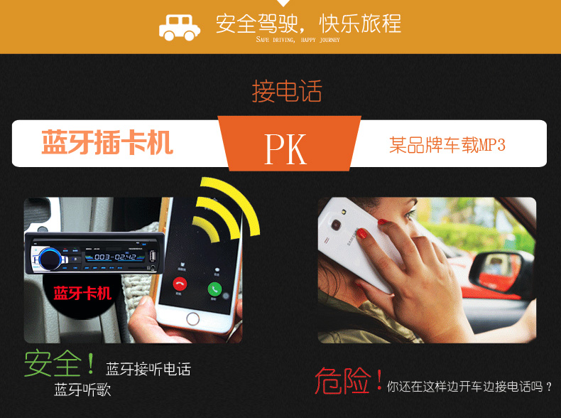wifi tp link 2 râu Xe nguyên bản Fiat Palio Siena xe Bluetooth card radio máy nghe nhạc mp3u cho xe CD - Trình phát TV thông minh cục phát wifi fpt