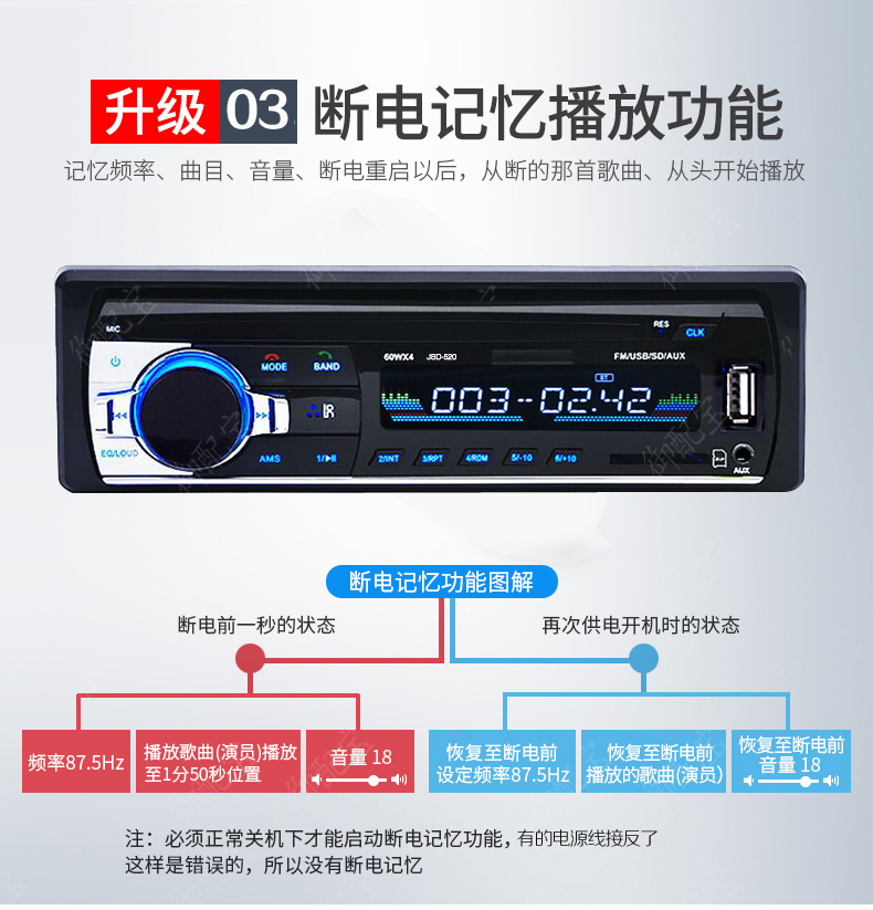 wifi tp link 2 râu Xe nguyên bản Fiat Palio Siena xe Bluetooth card radio máy nghe nhạc mp3u cho xe CD - Trình phát TV thông minh cục phát wifi fpt