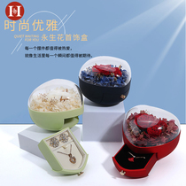 High-end Rose Flower Ring Box Delicately Evergreen Flower Necklace Box Real Flowers First Accessories Box Jewelry Trinket Containing Gift Box
