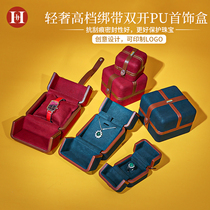 upscale double open pu leather first accessories box wedding single ring case necklace ear nail containing box watch bracelet gift box