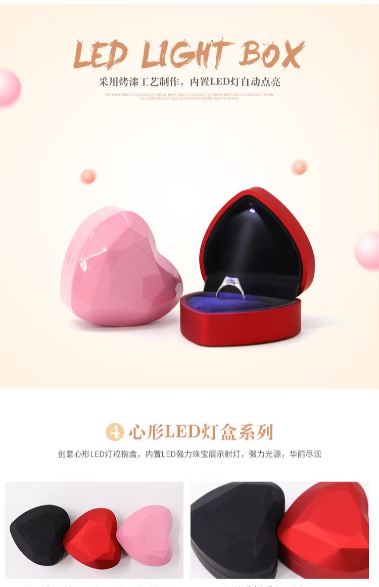 Sáng tạo nhẫn nhẫn cưới kim cương nhẫn kim cương hộp trang sức Sen trang sức hộp quà tặng cặp vợ chồng hộp lưu trữ - Nhẫn nhẫn đôi đẹp