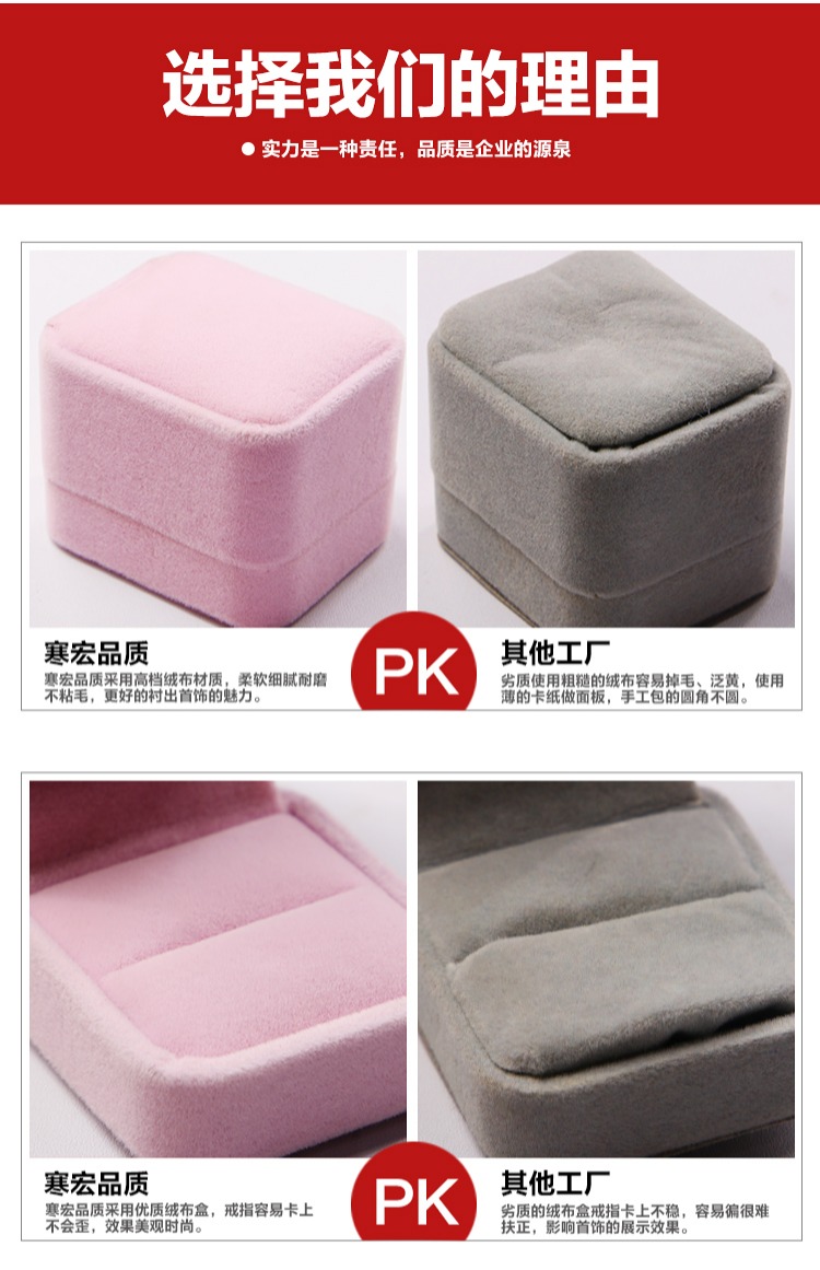 Cao cấp flannel hộp đồ trang sức đổ xô hộp đồ trang sức bông tai vòng hộp vòng cổ vòng đeo tay ngọc bích vàng hộp - Vòng đeo tay Cuff vòng phong thủy