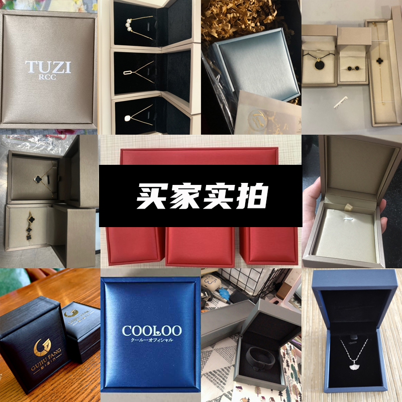 长沙回收金器全攻略：千足金、黄金、钻石、名表、银子、钯金、白金、K金、戒指、项链、吊坠、手镯大解析！