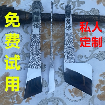 定制装裱马蹄刀裁刀文保用品古籍书画修复字画故宫同款雕刻三角刀