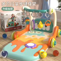 Pedantic Piano Baby Fitness Rack Newborn Toddler 3 One 6 Months 4 Women Baby 5 Lying To Play 2-On-0-1-Year-Old Toy