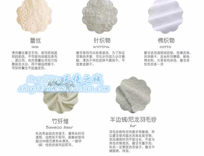 Pantalon collant - Ref 752476 Image 27