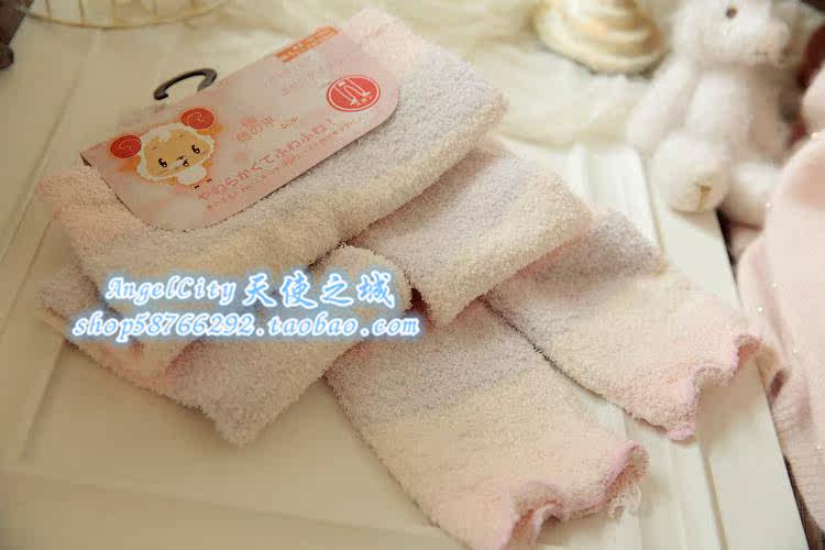 Pantalon collant - Ref 752476 Image 22