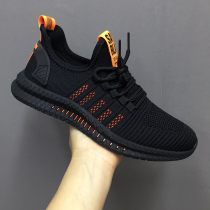 Mens shoes spring and summer new sports casual shoes flying woven breathable Korean version of Joker soft bottom running shoes soft bottom work shoes