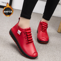 Mom shoes Korean version of Joker sports casual shoes autumn and winter plus velvet warm womens shoes soft bottom driving shoes large size shoes