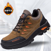 Mens Spring and Autumn anti-slip outdoor climbing shoes casual shoes thick wear shoes Male Plus velvet warm cotton-padded shoes
