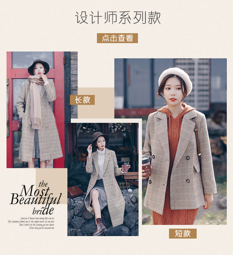 Suit chic áo khoác mùa thu sớm 2018 đầu thu mới giản dị kẻ sọc ngắn áo khoác ngắn nữ retro áo kiểu nữ đẹp tuổi 30