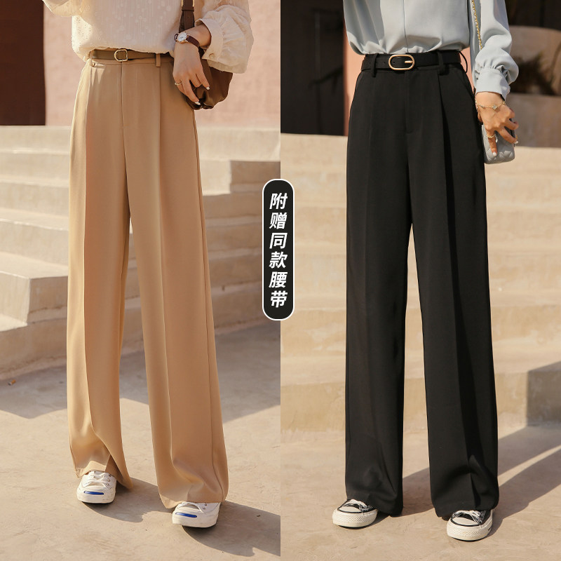 (Benefits) (Three-in-three-fold) (superimposed with a full reduction coupon) Western Pants Woman Broadleg Straight Drum Pants