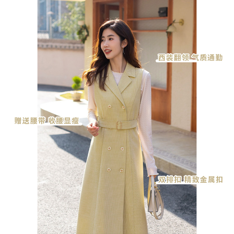 Juben Sleeveless Dress Suit Woman 2022 Spring new mid-length version of suit collar skirt with light and thin undershirt