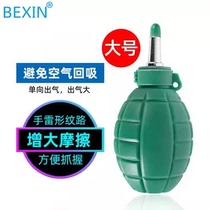 Powerful large SLR camera lens cleaning air blowing ball environmentally friendly silicone powerful dust blowing ball digital computer keyboard