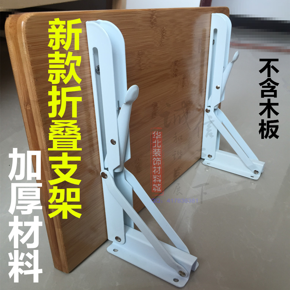 10 inch microwave oven rack wall-mounted microwave oven rack oven folding bracket kitchen storage rack hanger