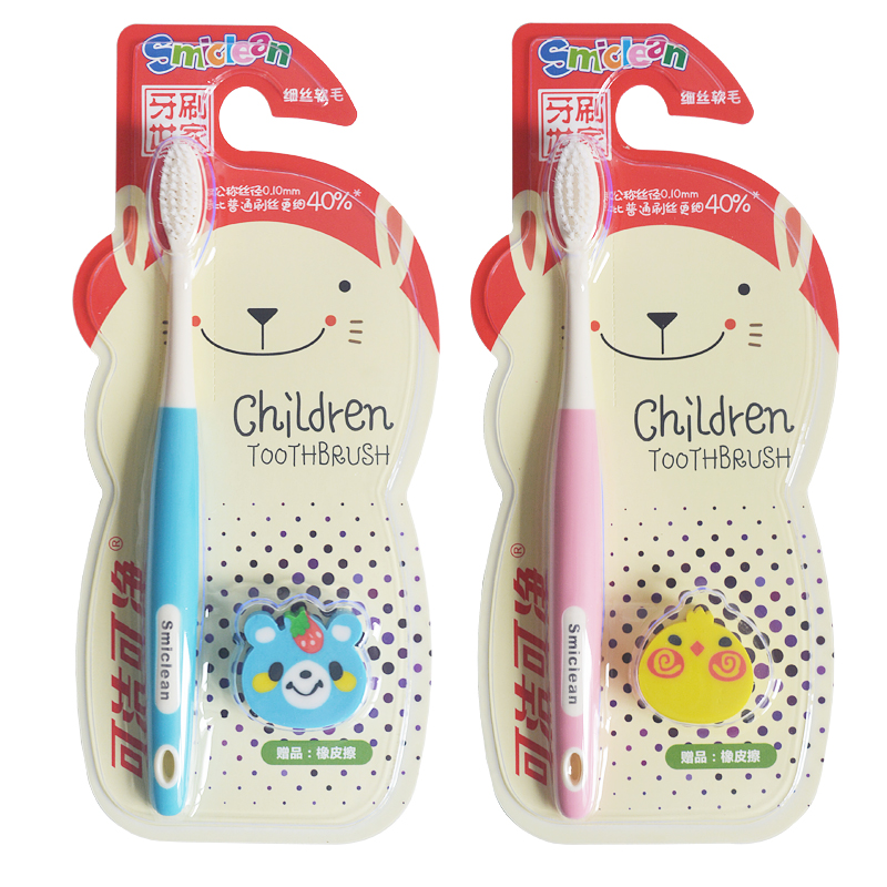 Clean and clean filaments Soft hair Children's hair toothbrush 4-12 years old boy and girl soft hair small head toothbrush single set