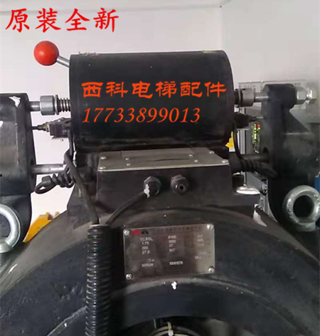 Guangdong Hopu WTD traction machine GZD brake brake GZD upstream overspeed protection device brake brake