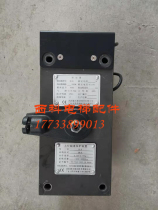 Shenyang Blu-ray BLB brake brake Yida fast Walker Hengda elevator brake brake