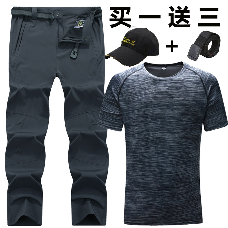 Outdoor summer quick-drying pants suit Men's round neck short-sleeved T-shirt Sports casual hiking sweat-absorbing quick-drying mountaineering pants