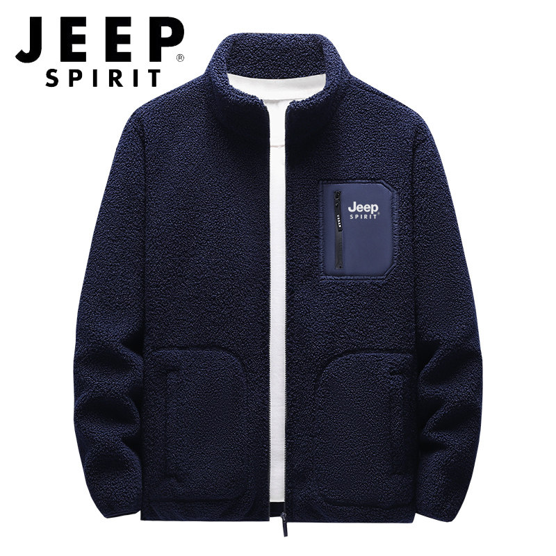 Jeep Gip Grip Suede Clothes Men's Outdoor Anti-Chill Warm Jacket Rocking Grain Suede Coat Teddy Suede Zipped cardiovert-Taobao