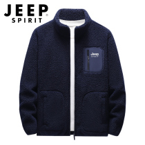Jeep Jeep grabs the guy outdoor cold-proof warm jacket rocking jacket jacket taddy zipper sweater large yards