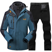Outdoor stormsuit suit men plus velvet thickened three-in-one two-piece female windproof waterproof mountaineering suit