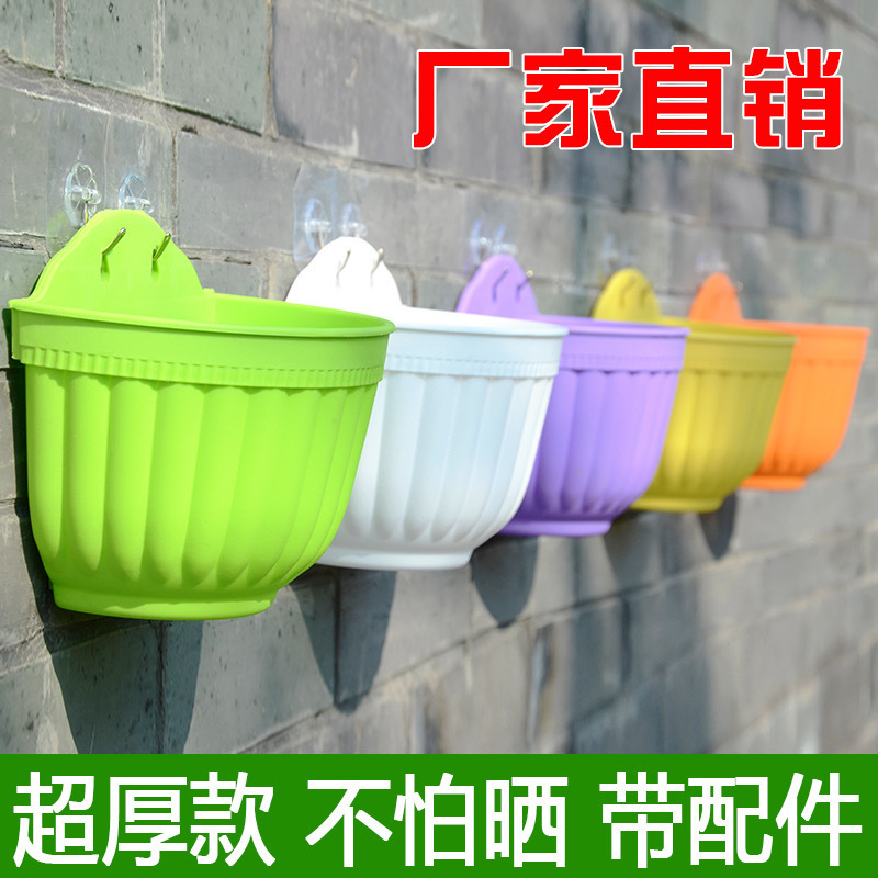 Wall-Mounted Flower Pot for Green Plants, Plastic Wall Corner Hanging Basket, Semi-Circular Wall Hanging Type, Balcony Thickened Hanging Plant Pot Wall-Mounted Flower Pot for Green Plants, Plastic Wall Corner Hanging Basket, Semi-Circular Wall Hanging Type, Balcony Thickened Hanging Plant Pot