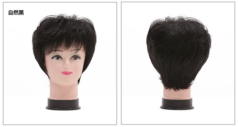 Perruque cheveux courts - Ref 2608063 Image 23