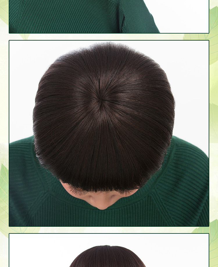 Perruque cheveux raides Court - Ref 2609183 Image 10