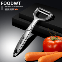 German Fruit Paring Knife Potato Peeled Deity Apple Melon Planing Knife Kitchen Vegetables Home Multifunction Scraping Knife