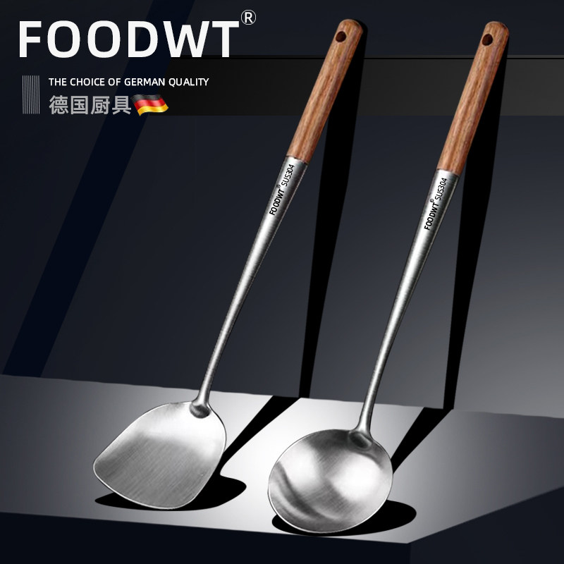 304 stainless steel fried scoop shovel shovel shovel with wooden shank shovel long handle broth spoon cook special spoon