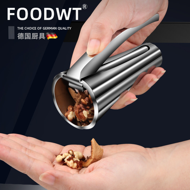 German pecan clip broken shell artifact household peeling hazelnut macadamia nuts multi-functional shell opener clip