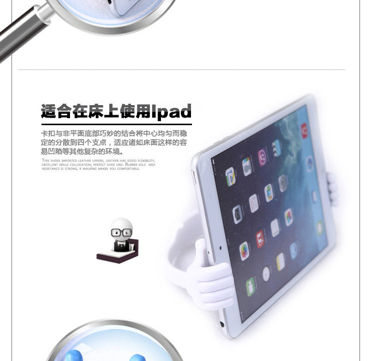 Support téléphone mobile LOVESSDOR - Ref 1361453 Image 23