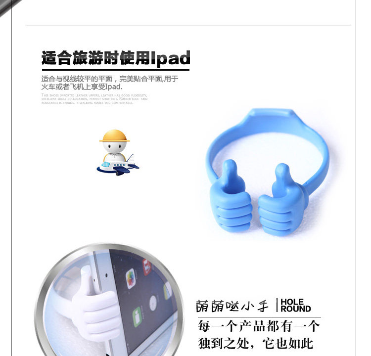 Support téléphone mobile LOVESSDOR - Ref 1361453 Image 22