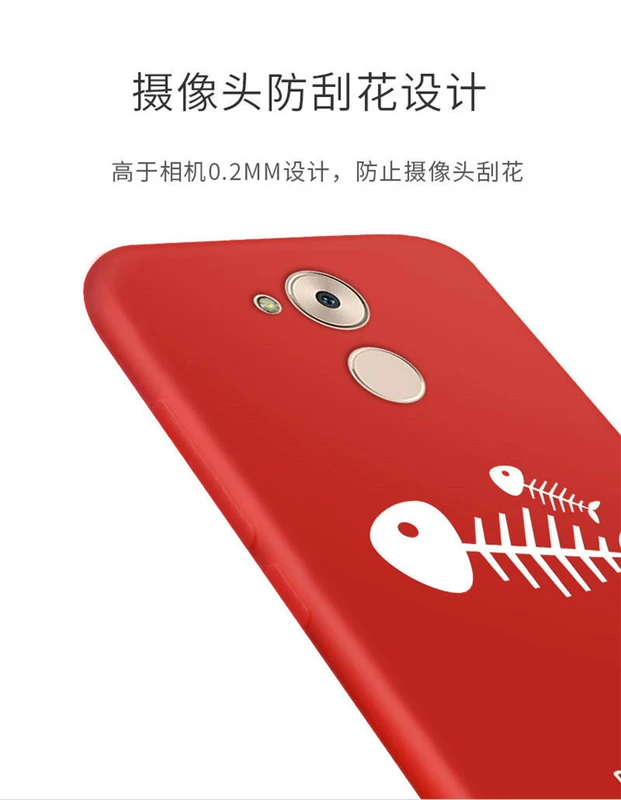Huawei thưởng thức vỏ điện thoại di động 6S cộng với phim hoạt hình cường lực Vỏ bảo vệ DIG D1G vỏ silicon mềm DlG-AL00 TL10 gửi khung nhẫn DGI trước và sau khi bảo vệ toàn diện chống rơi - Nhẫn nhẫn cưới vàng tây