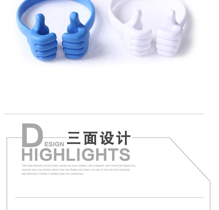 Support téléphone mobile LOVESSDOR - Ref 1361453 Image 20