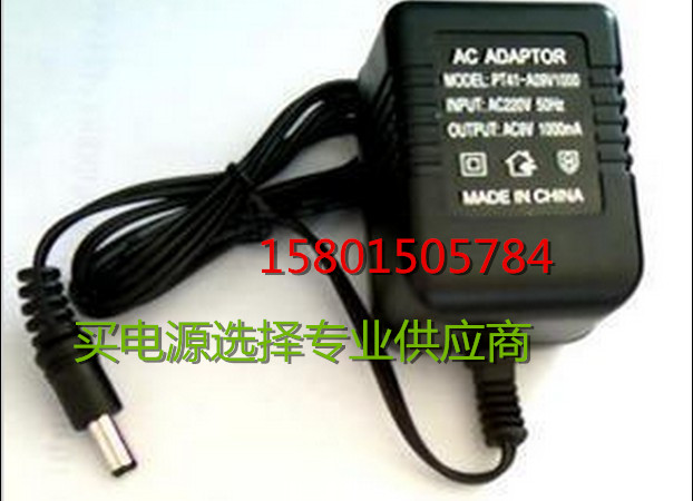 For ZOOM GFX-4 GFX-8 RFX-1000 RFX-2000 Effect Power Adapter