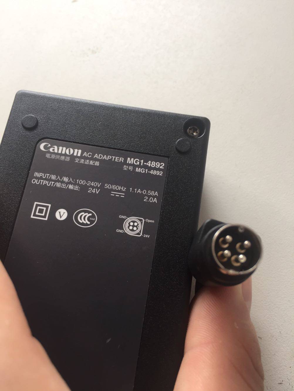 Canon CANON scanner MG1-4565 Power adapter 24V2A round-pin DR-202U charger