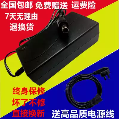 For EPSON EPSON GT-1500 GT-2500 scanner 24V1 4A power adapter