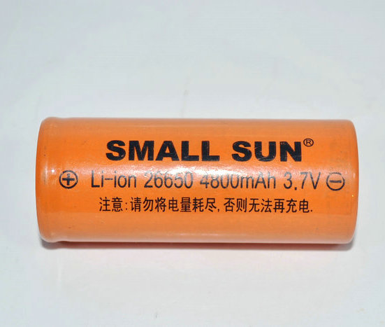 Small sun glare flashlight accessories 26650 lithium battery 3 7V large capacity rechargeable battery 4800mAh - Taobao