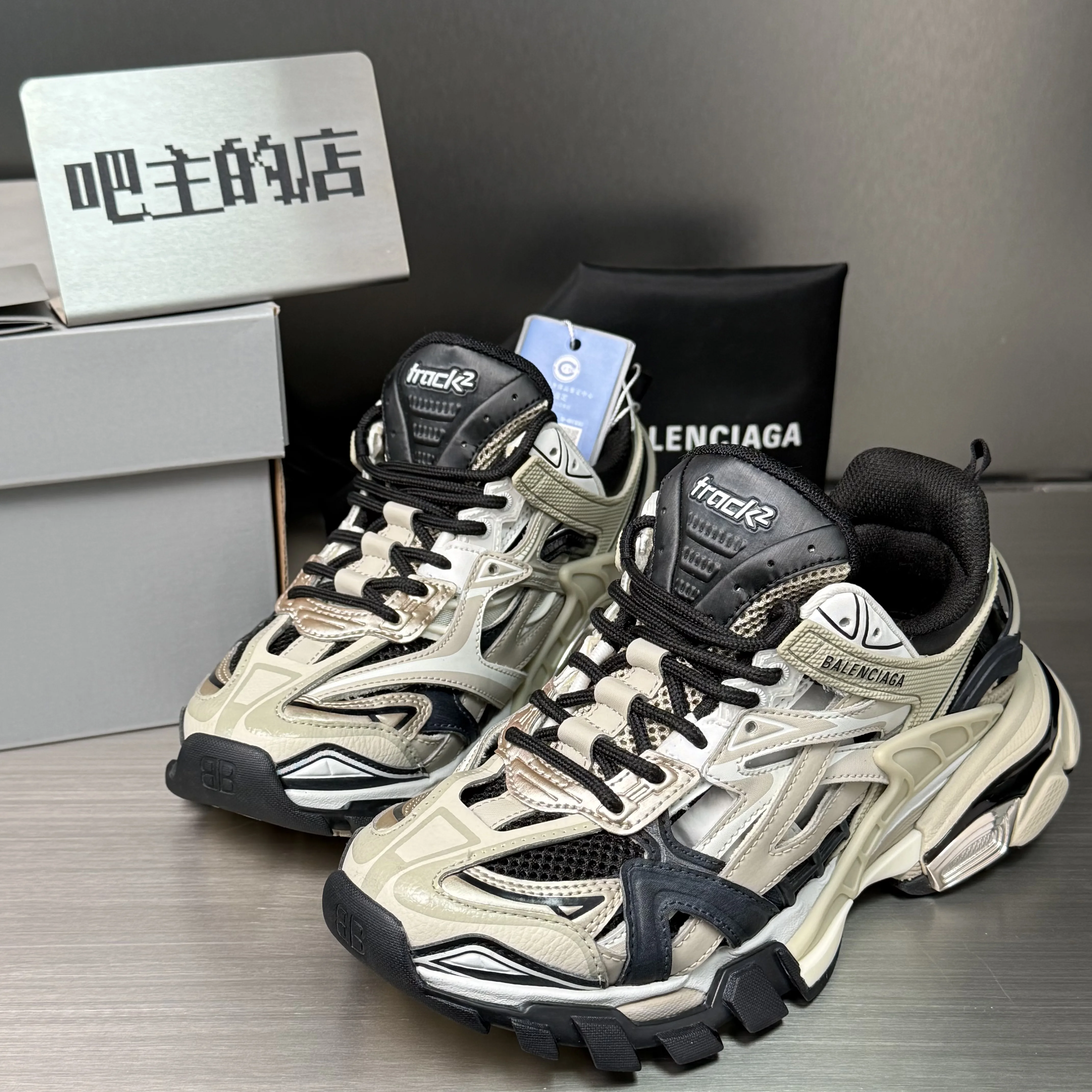 Balenciaga Track2.0 second generation sports and casual dad shoes black brown black