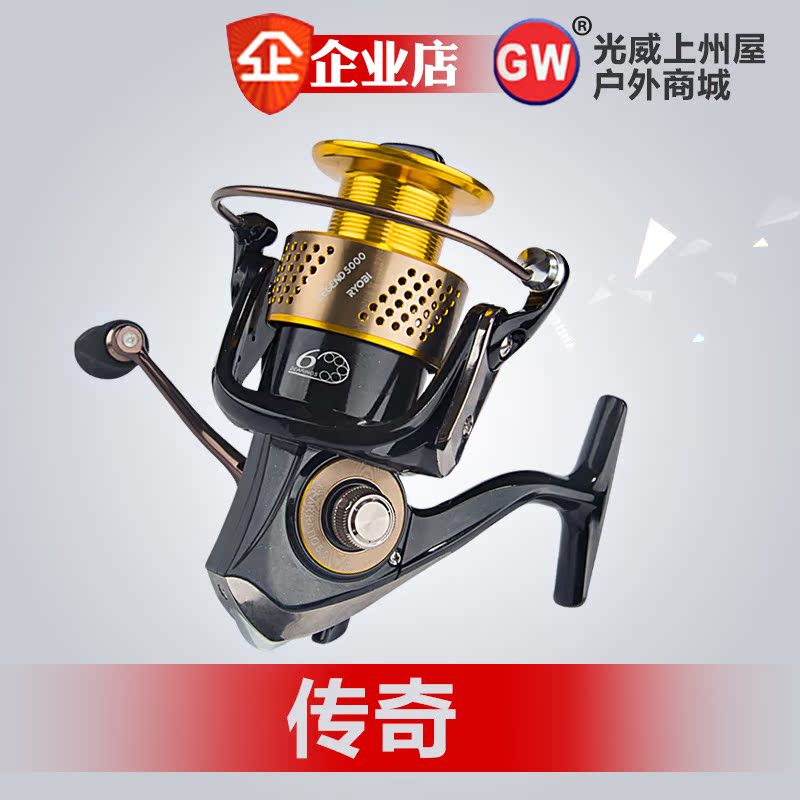 Ryobi legendary fishing reel all-metal reel rock fishing reel sea fishing reel Luya reel