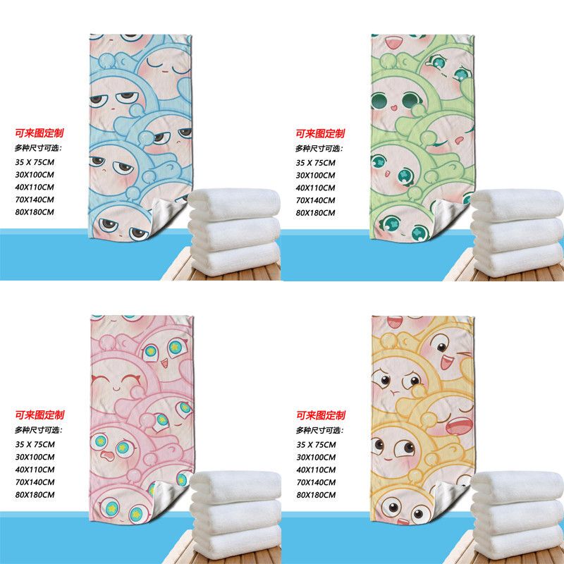 Children's Eggman Party Household Towels, Bath Towels, and Pads Are Easy to Use at the Beach, Outdoor Bath Wraps, American-Style Creative Strong Water Absorption and Sweat Absorption